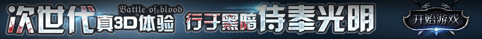 南靖县娱乐网